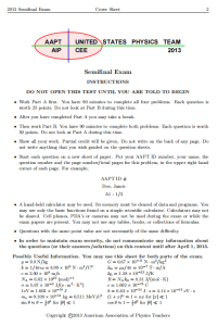 2013年USAPhO真题答案