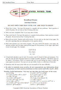 2012年USAPhO竞赛真题答案