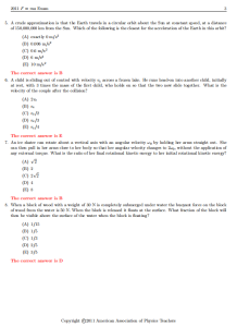 2011年F=MA物理竞赛真题答案