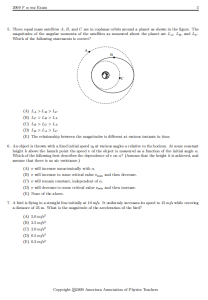 2009年F=MA物理竞赛真题