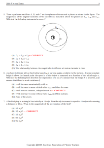 2009年F=MA物理竞赛真题答案