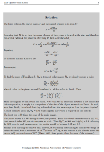 2009年F=MA物理竞赛Quarter-Final真题答案