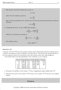 2009年USAPhO物理竞赛真题答案