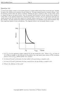 2008年USAPhO物理竞赛真题